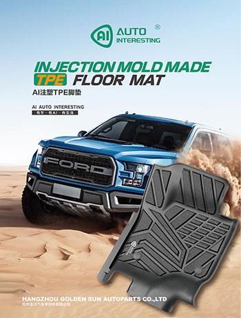 Podložka na nohy Ai